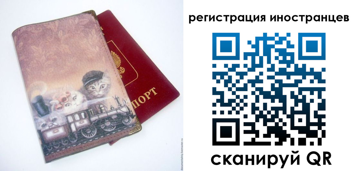 пропишу в квартире в Грозном