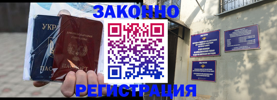 форма 3 в Грозном